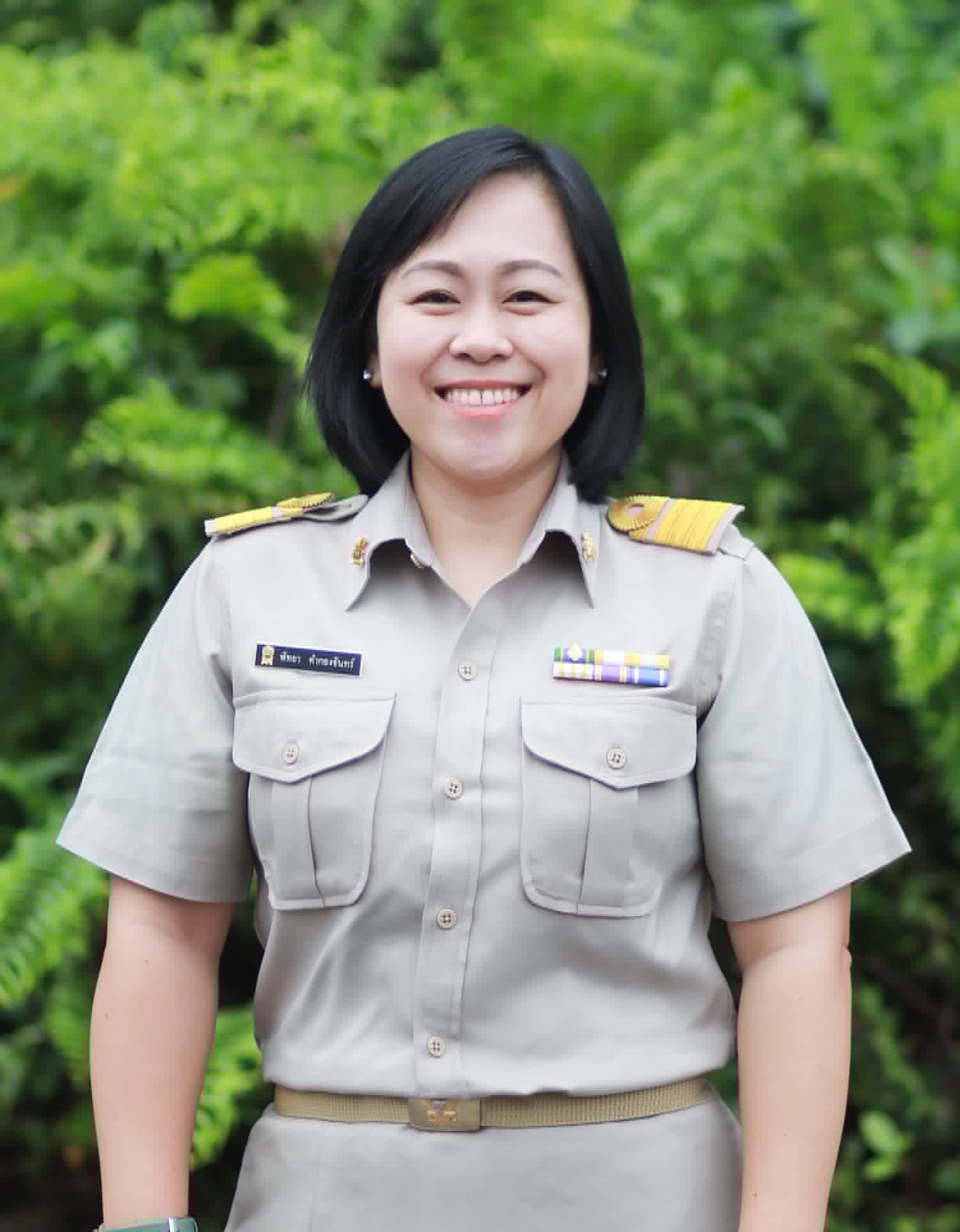 นางสาวพัทยา  คำกองจันทร์
